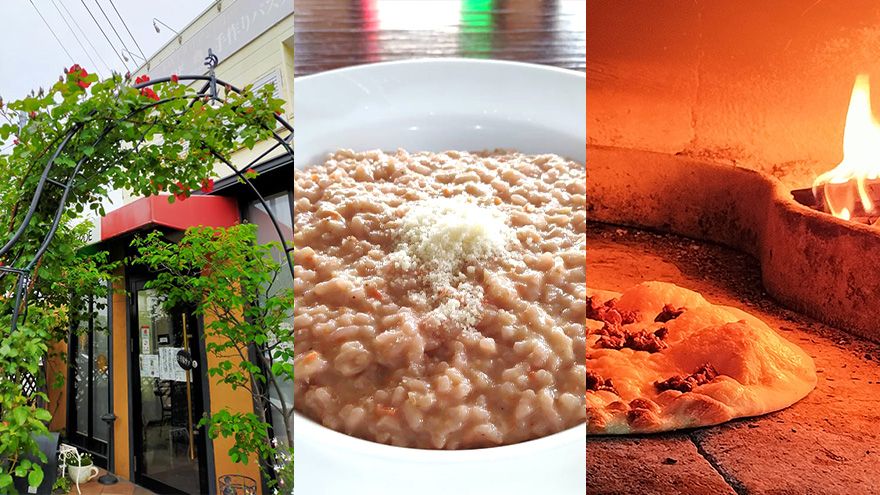 ピッツァリアヴェルデ